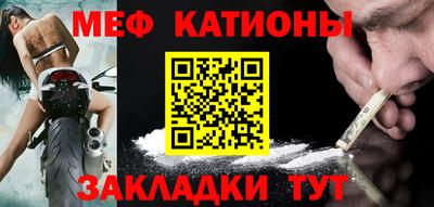 бутират Лесосибирск
