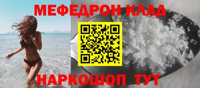 прущие грибы Мариинск