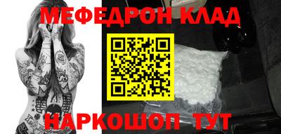 а пвп мука Ликино-Дулёво