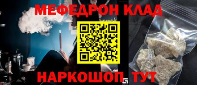 а пвп мука Ликино-Дулёво