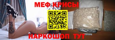 прущие грибы Мариинск