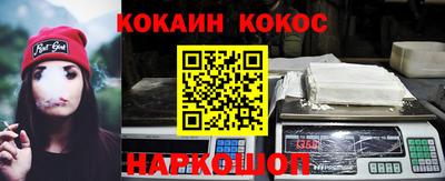 а пвп мука Ликино-Дулёво