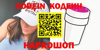 а пвп мука Малоярославец