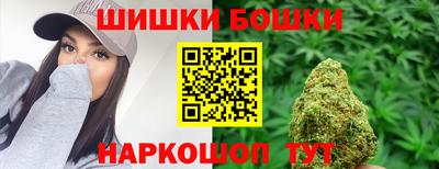 прущие грибы Мариинск