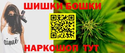 прущие грибы Мариинск