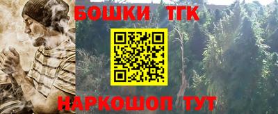 а пвп мука Ликино-Дулёво