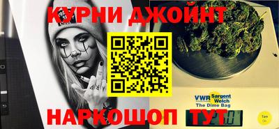 бутират Лесосибирск