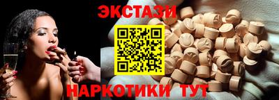 а пвп мука Ликино-Дулёво