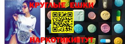 кокаин премиум Ливны