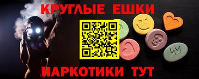 а пвп мука Ликино-Дулёво