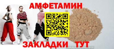 а пвп мука Малоярославец