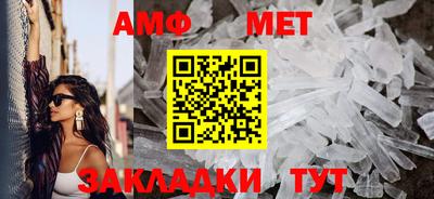 кокаин премиум Ливны