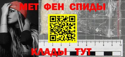 а пвп мука Ликино-Дулёво