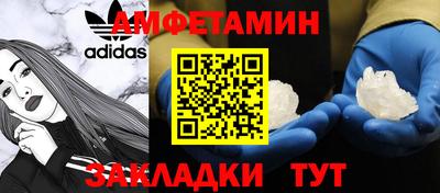 а пвп мука Ликино-Дулёво