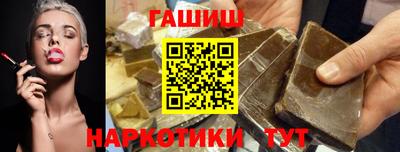 а пвп мука Ликино-Дулёво