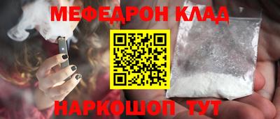 прущие грибы Мариинск